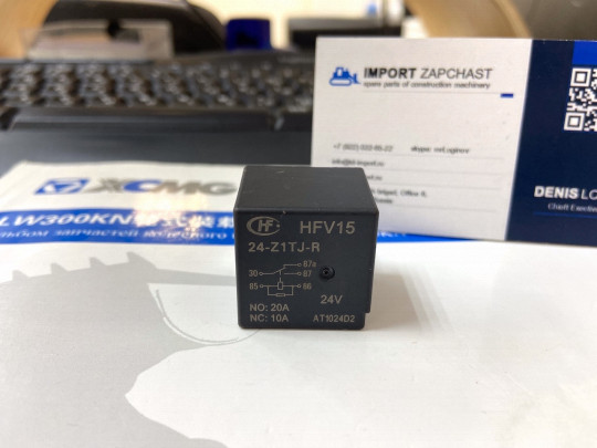 Реле 803682286 HFV15 XUZHOU
