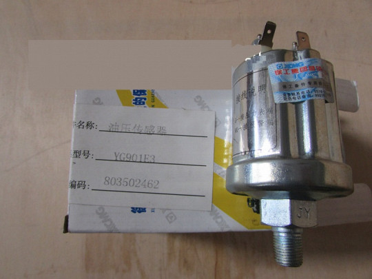 Датчик давления масла ХСМG LW300F 803502462