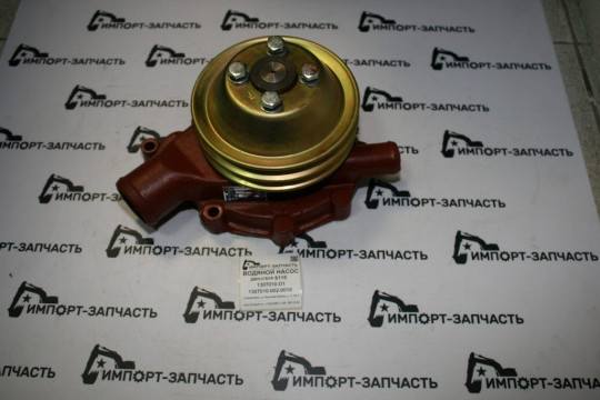 Помпа 1307010-6110 FAW C6110