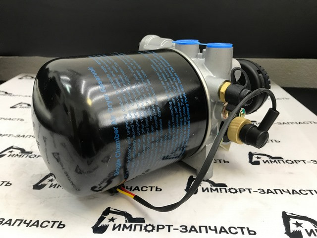 Фильтр осушитель 13C0157 LIUGONG в сборе, RL3511AA039, 4324102227 ...